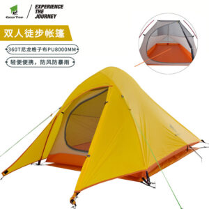 Wholesale Lightweight Hiking Tent Aluminum Pole Single Double Layer Tent Thickened Waterproof Camping Professional Mountaineering Tent Outdoor Camping