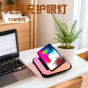 exclusive eye protection desk lamp reading night light15W Wireless Charging Folding Smart Outdoor Ambient Light Wholesale