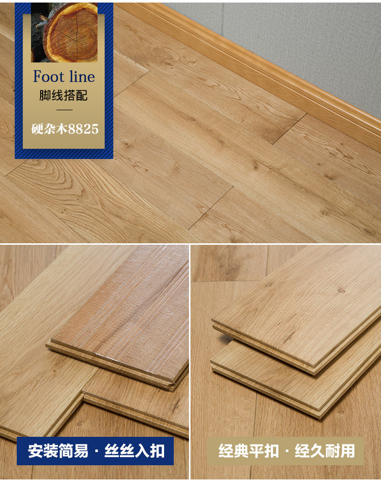 In-stock Solid Oak Flooring from Source Scar Modification Hand Scratch Pattern Original Wood Floor Solid Wood with Dragon Bone Design - 图片 37