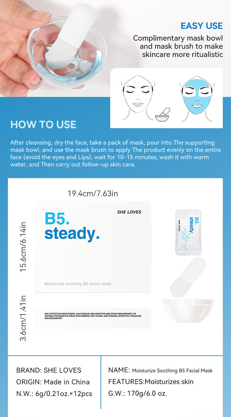 Hydrating and Soothing B5Facial Mask Hydrating Moisturizing Brightening Dullness Emergency Repair Soothing Sensitive Skin Mask Set - 图片 9