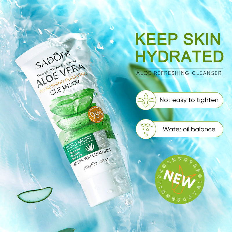 Aloe Vera Skincare Set SADOER Cleansing, hydrating, moisturizing, and nourishing foreign trade manufacturer wholesale