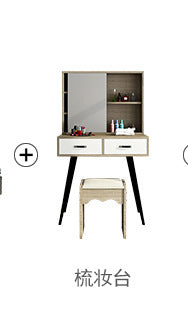 Factory Direct Supply Economical Rental Wardrobe Storage Simple Combination Two-Door Three-Door Panel Storage Apartment Wardrobe - 图片 20