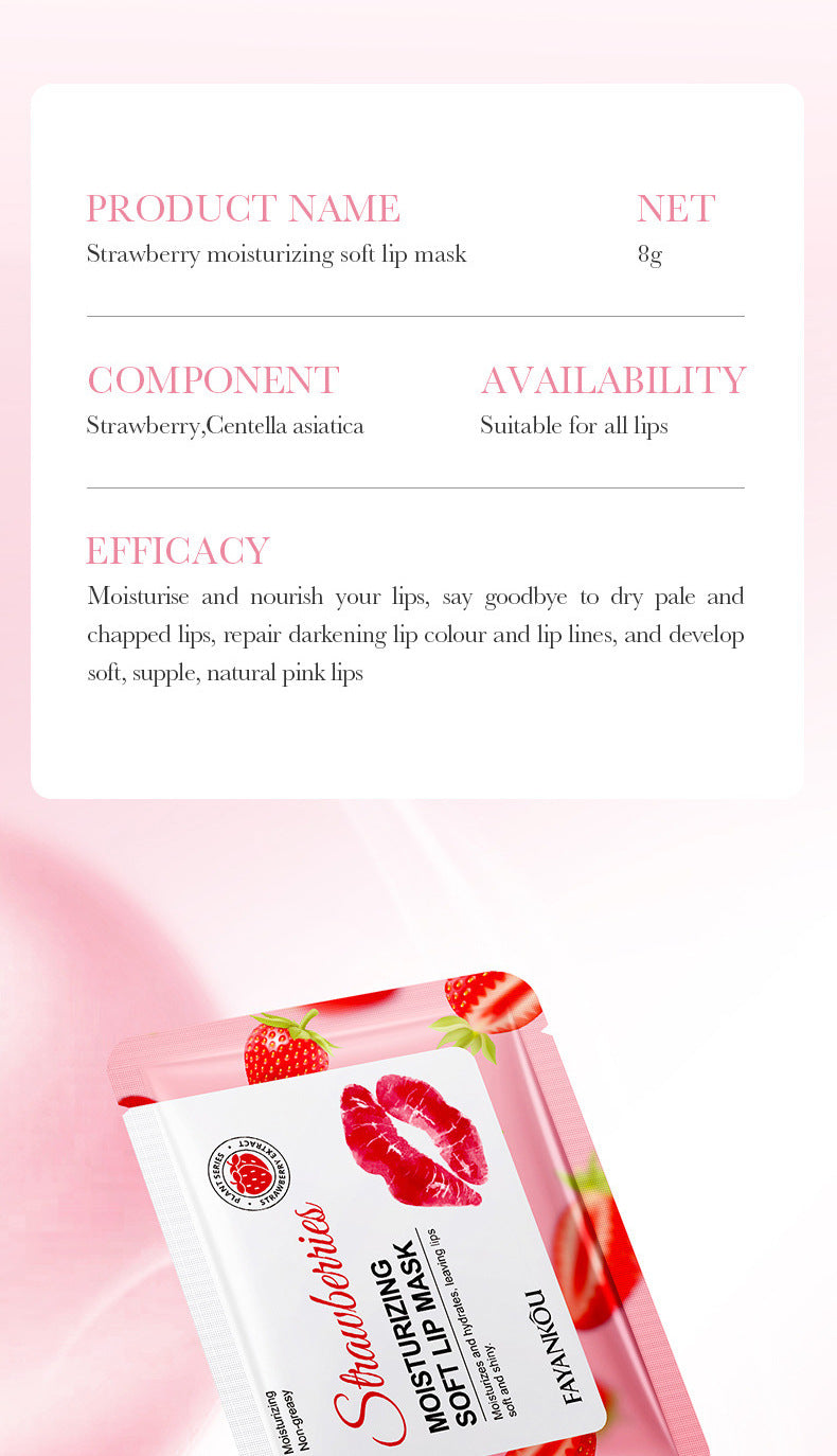 Plant and Fruit Lip Mask Series FAYANKOU Moisturizing Anti-Chap Hydrating Lip Patches Cross-Border Wholesale - 图片 11