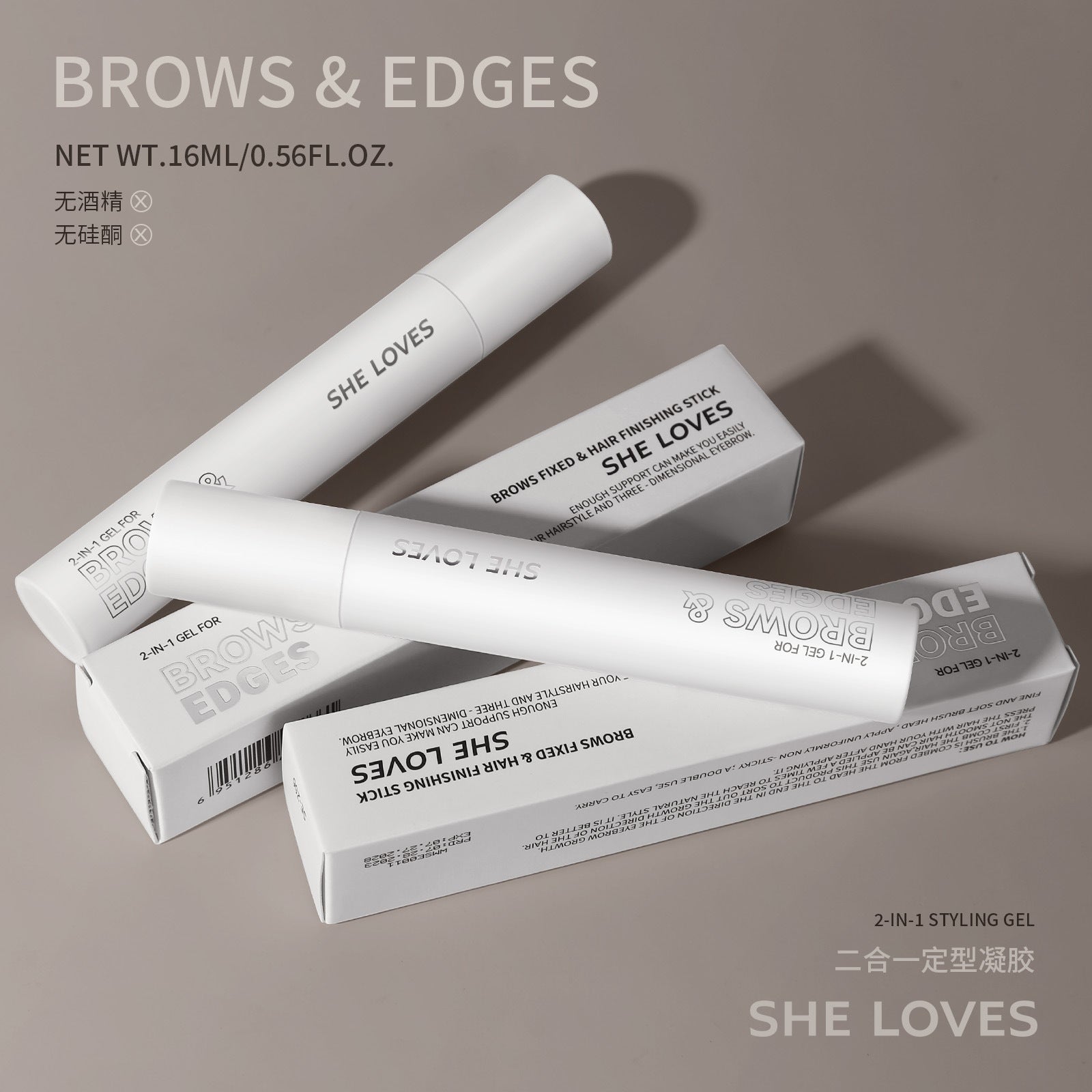 Eyebrow Hair Styling Stick brows & hair styling Silicone-free Alcohol Quick-Dry Long-Lasting Setting - 图片 6