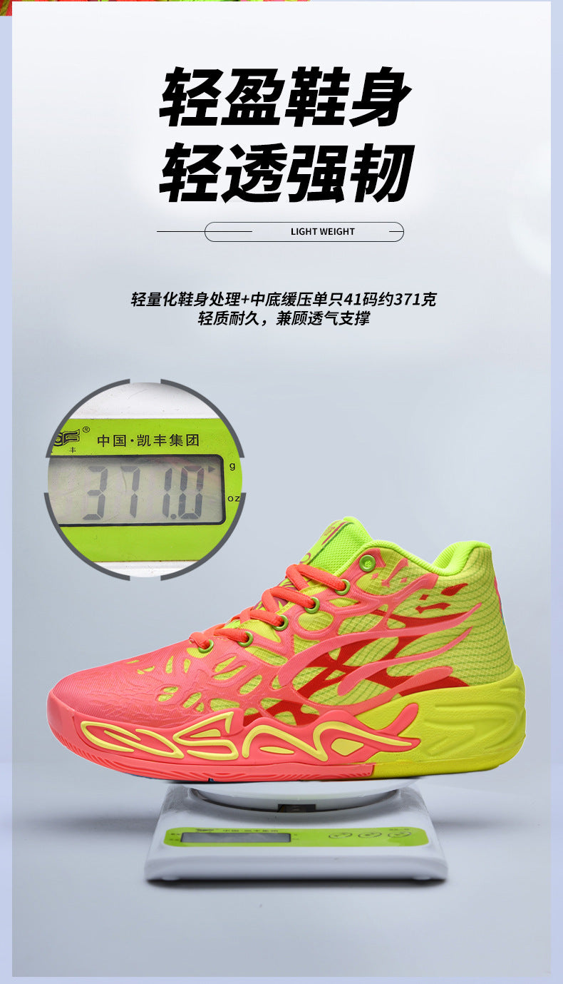 New Youth Trendy Sports Combat Boots Three Balls4Fashionable Men's Professional Practical Anti-Slip Wear-Resistant Basketball Shoes - 图片 15