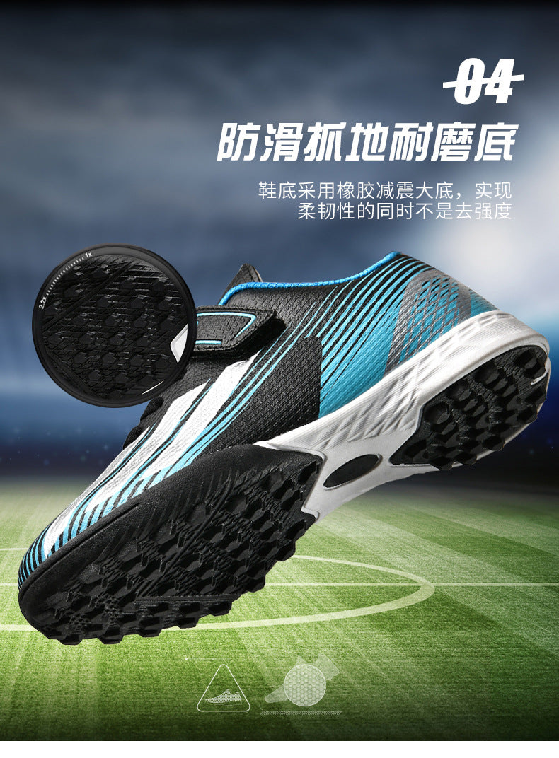 New football shoes for men and women with Velcro for children TF Broken Nail Style Youth Student Grassland Flat Training Shoes - 图片 16