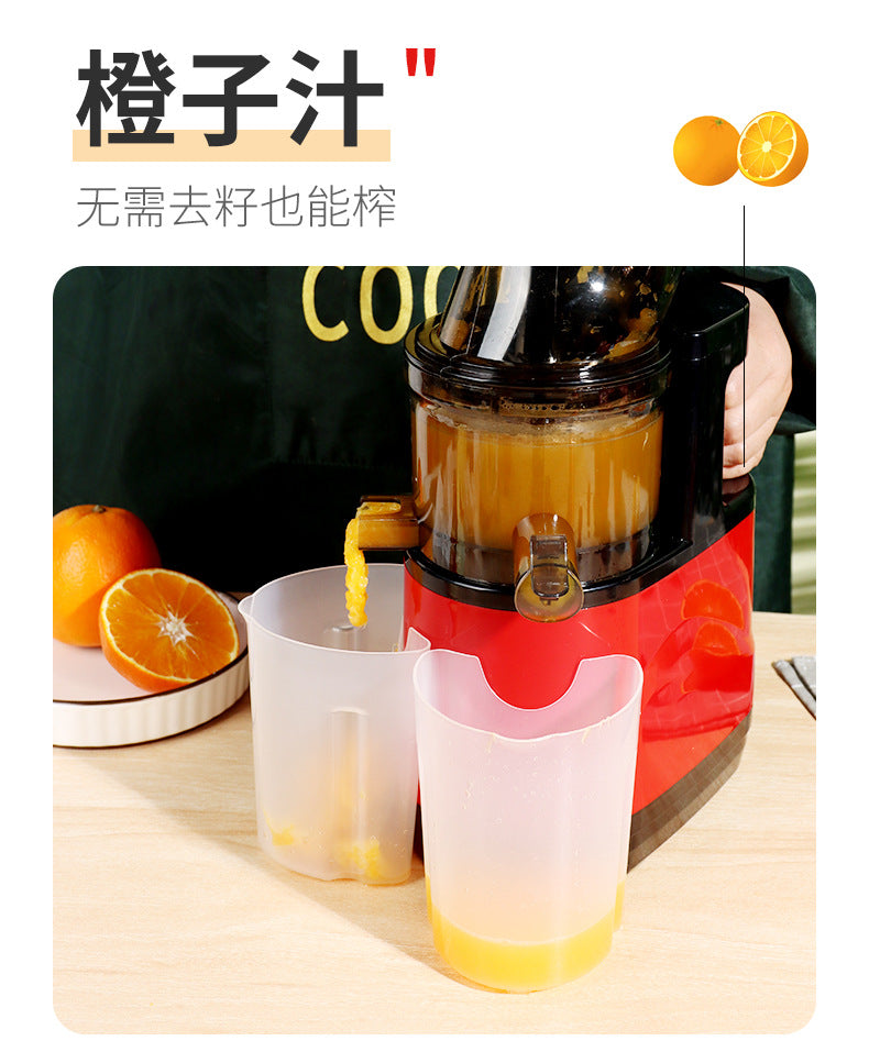 Household Juicer Vegetable Cutter Multi-Functional Fruit Machine Large Caliber Fully Automatic Electric Pulp Juice Separator Original Juice Machine - 图片 15