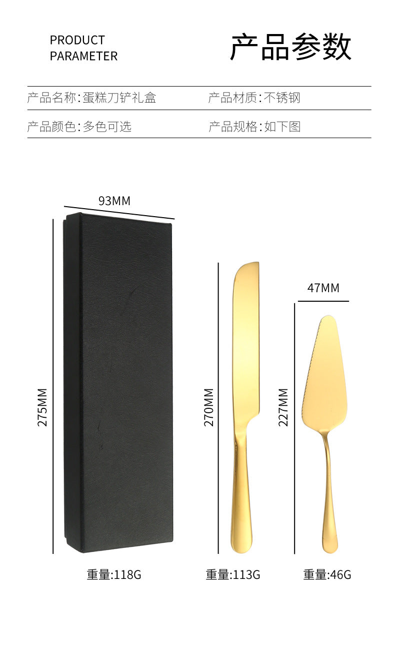 Stainless Steel Cake Knife and Spatula Set for Home Use gold Bread Knife and Spatula Restaurant Pizza Dessert Spatula Baking Utensils - 图片 15