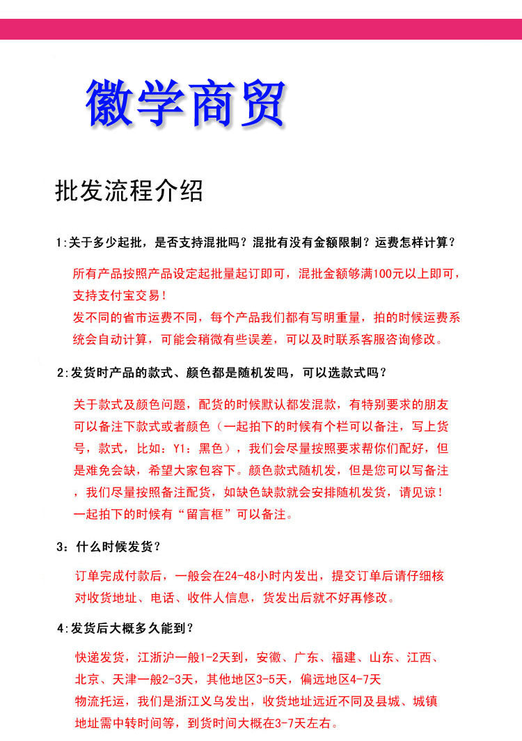 Outdoor Folding Stool Portable Handle Bag Fishing Stool Small Folding Chair Camping Full Folding Chair Foldable - 图片 29