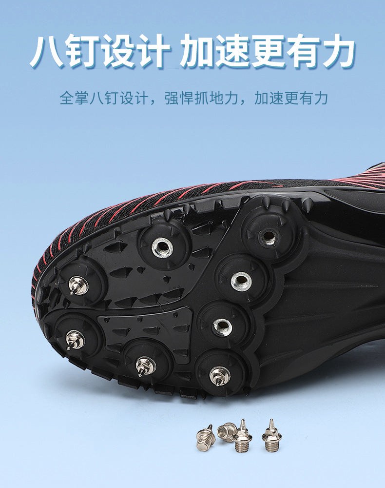 New Professional Track and Field Shoes for Men and Women, Students, Teenagers, Running, Standing Long Jump, Hurdles, High Jump, Spikes, Physical Education Shoes - 图片 16