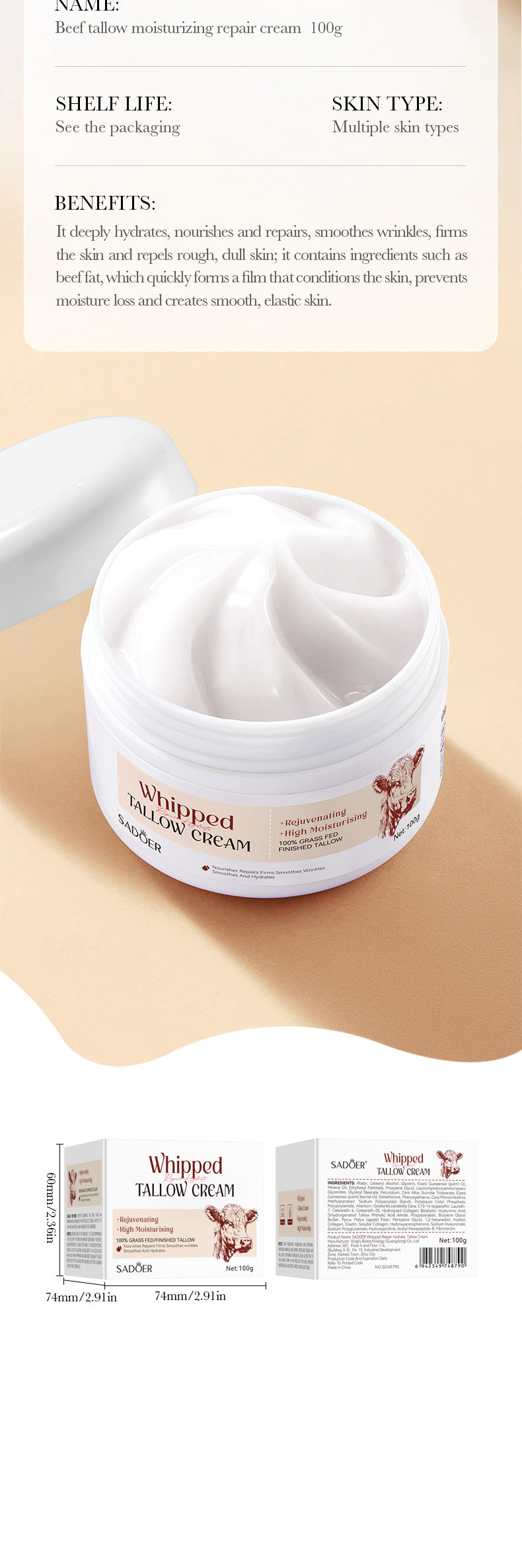 Beef Fat Moisturizing Repair Cream100g SADOER Moisturizing and hydrating skin cream cross-border foreign trade wholesale - 图片 16