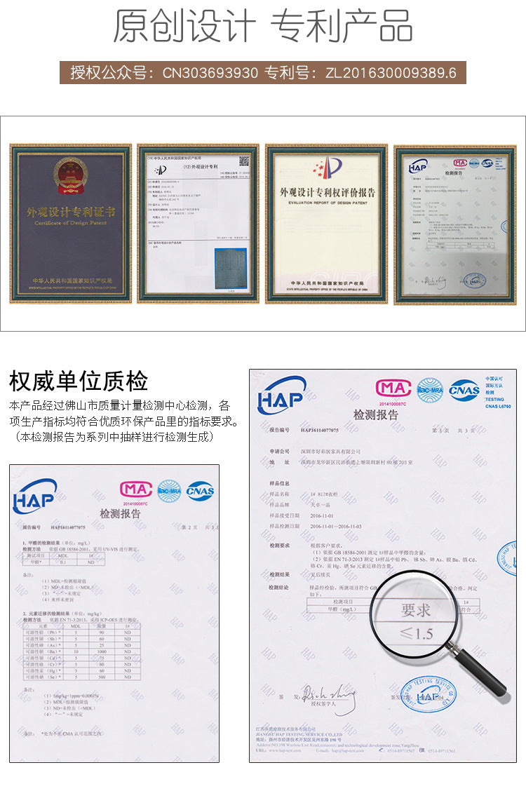 Factory Direct Supply Economical Rental Wardrobe Storage Simple Combination Two-Door Three-Door Panel Storage Apartment Wardrobe - 图片 42