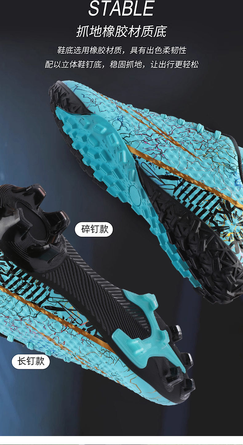 New professional football shoes for men and women AG Spike TF Broken Nail Youth Student Grassland Competition Training Shoes - 图片 19