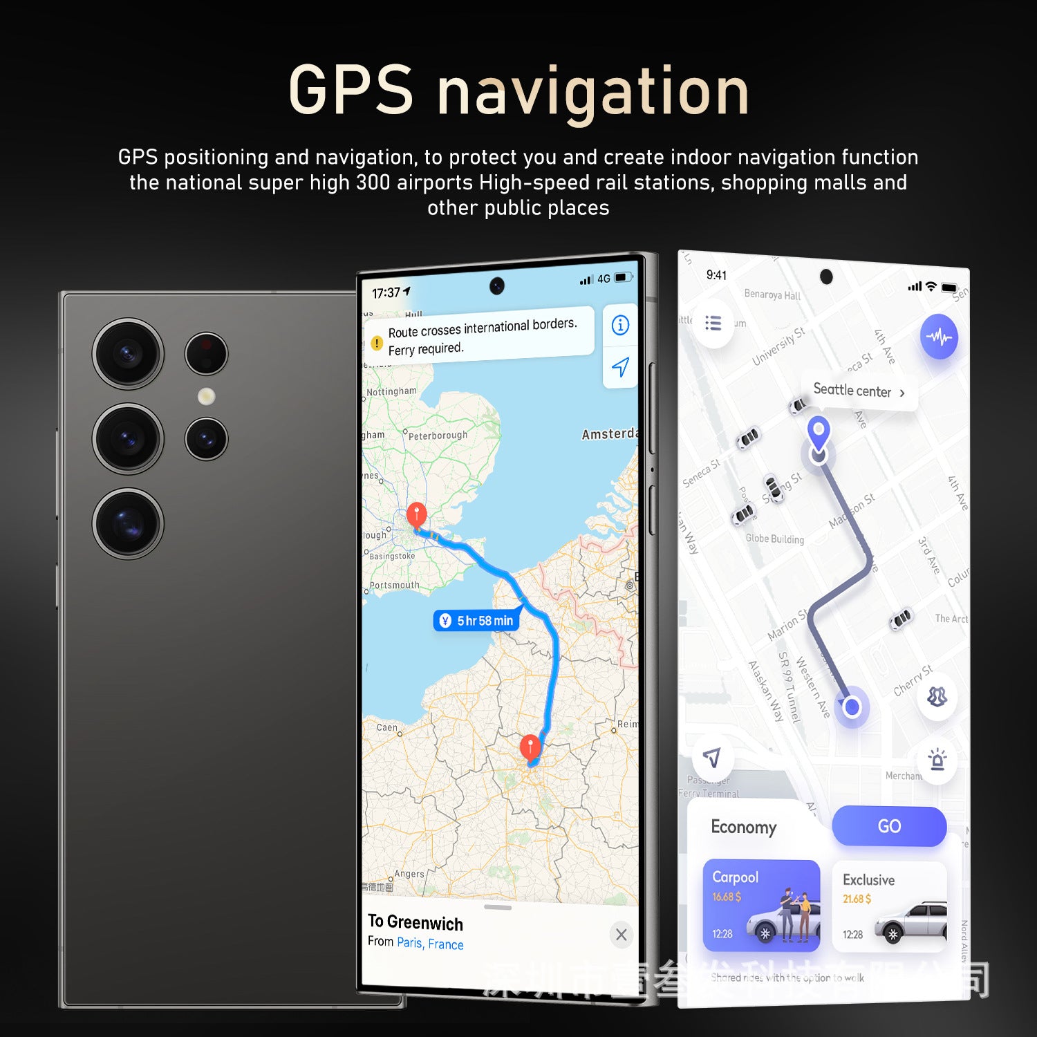 S24 Ultra Popular4+64G 6.8Inch Full HD Screen5G All-in-One New Smartphone - 图片 16