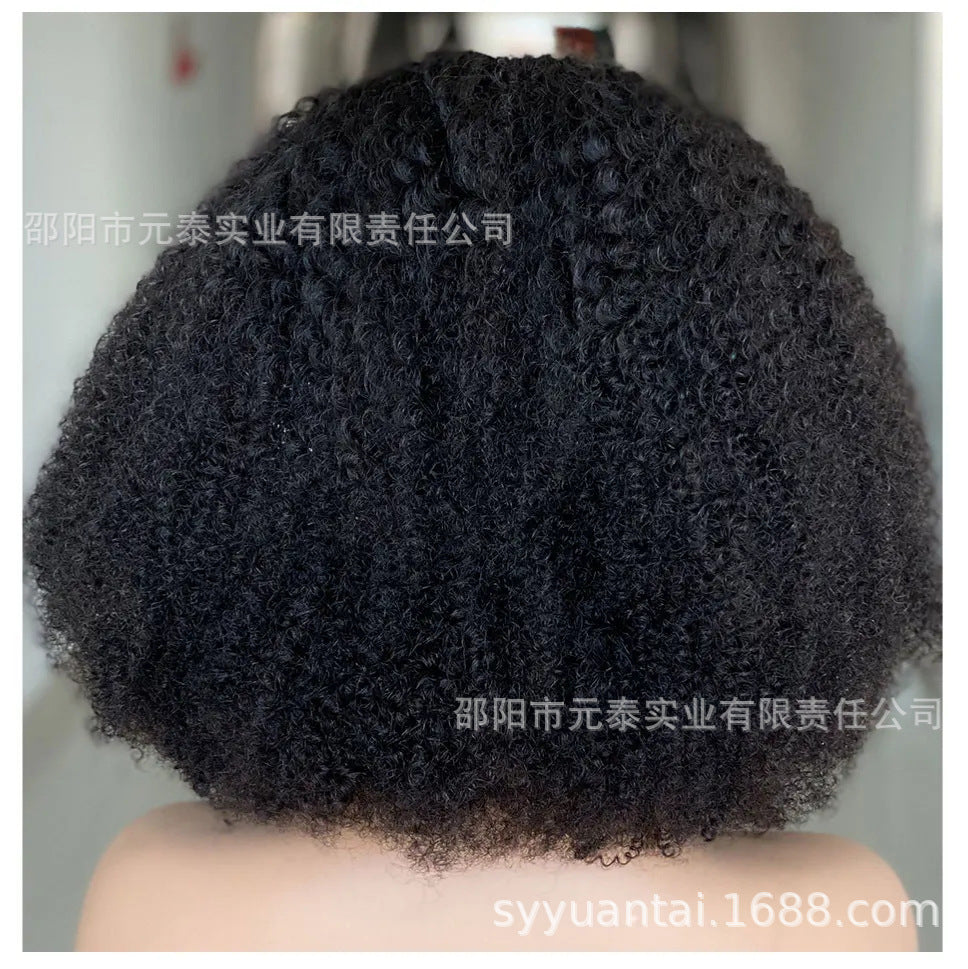 Kinky Curly Headband Wig Brazilian Human Hair 180% Density - 图片 5