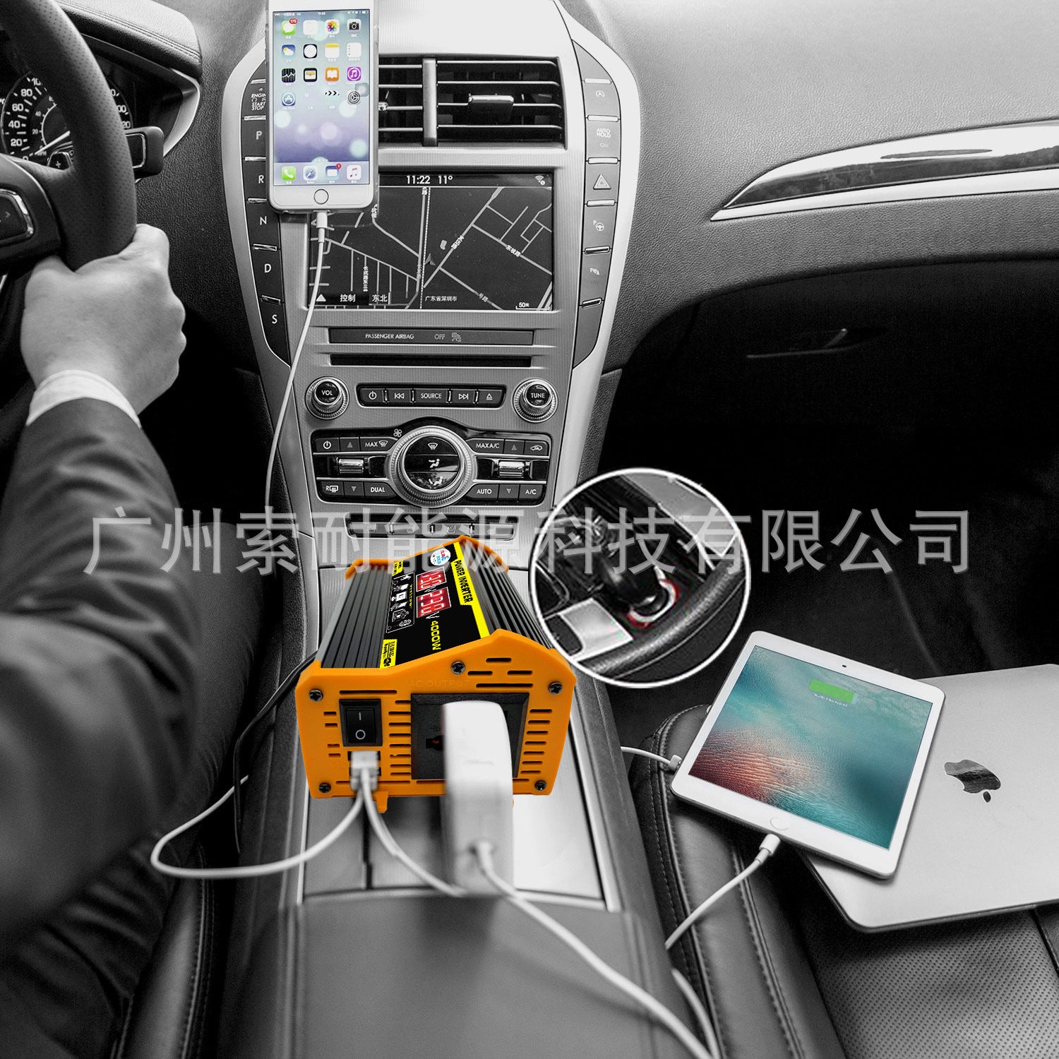 Vehicle Inverter300W 12V Turn110V 220V Voltage Display E-commerce power inverter - 图片 20
