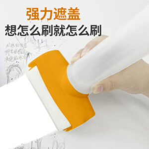 Wall Large Roller Paint Water-Based Odorless Small Roller Paint White Interior Wall Stain Covering Repair Renovation Coating Latex Paint