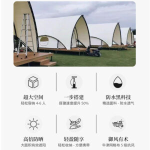 Outdoor Camping Sailboat Tent Resort Luxury Camping Tent Large Homestay Light Luxury Hotel Boat-shaped Tent