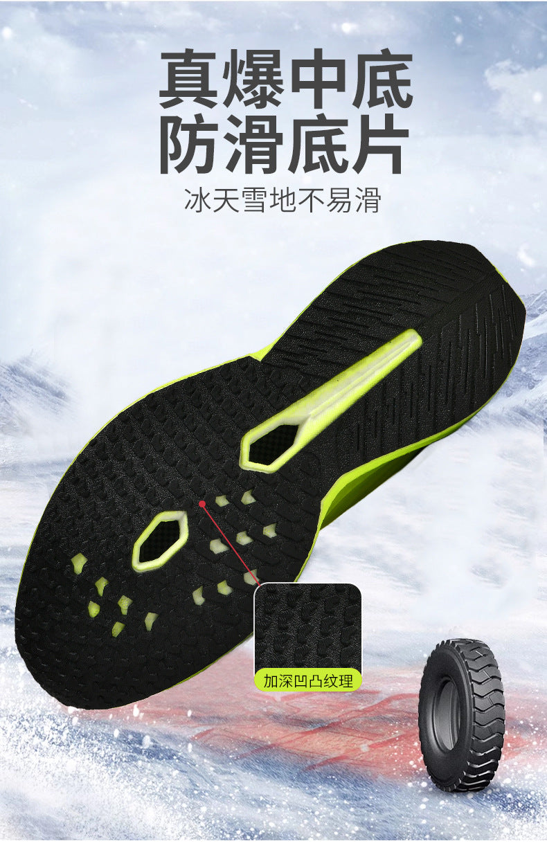 Friction Sound Real Explosion Soft Sole Breathable Racing Running Shoes Unisex Versatile Shock Absorption Anti-Slip Couple Casual Sports Shoes - 图片 18