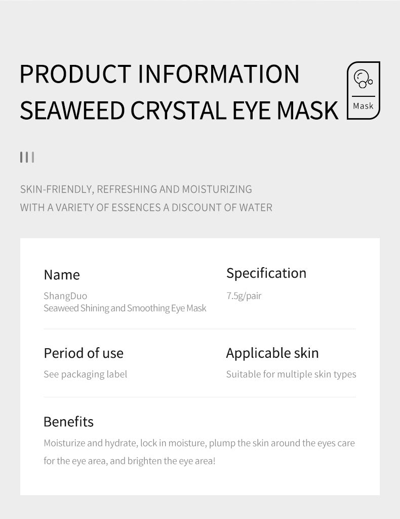 Eye Mask SADOER Caviar Eye Mask Pack Moisture replenishment Cross-border Foreign Trade Skincare Wholesale - 图片 31