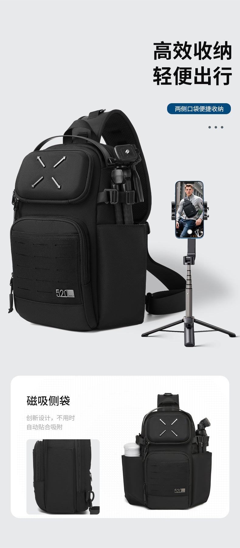 ozuko Men's Chest Bag Crossbody Bag High-end Waterproof Large Capacity Trendy Men's Shoulder Bag Commuting Portable Bag - 图片 18