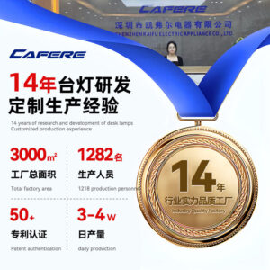 Custom Eye Protection Desk Lamp Bedroom Bedside Lamp Multifunctional Wireless Charging Study Lamp Foldable Desktop Reading Smart Lamp