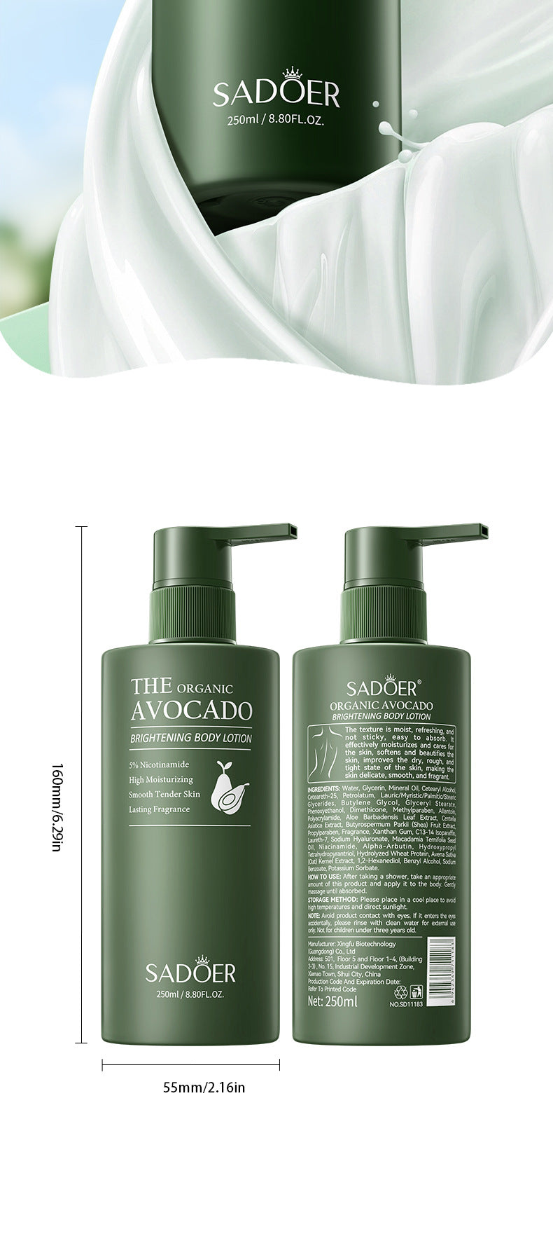 Avocado Niacinamide Body Lotion SADOER Autumn and winter skin rejuvenation body cream cross-border foreign trade wholesale - 图片 16