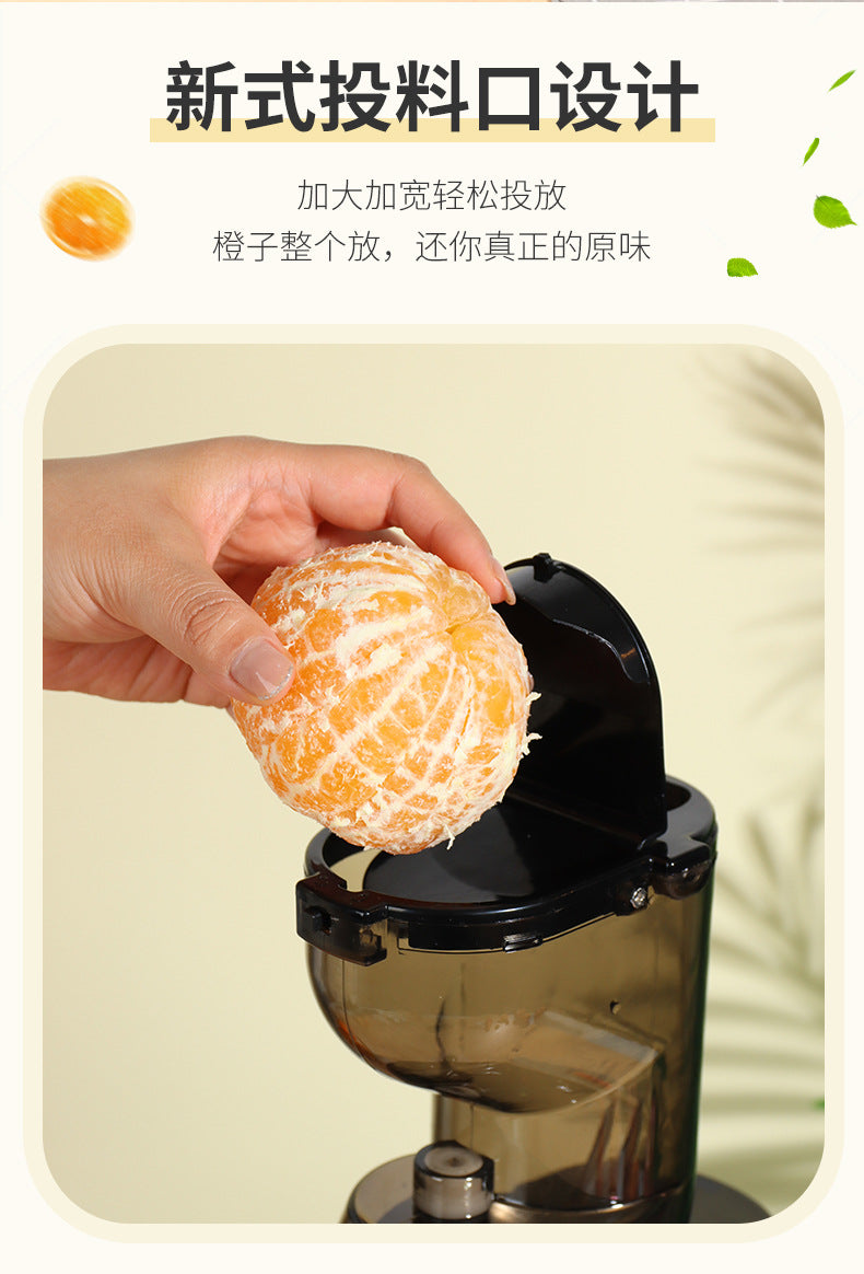 Household Juicer Vegetable Cutter Multi-Functional Fruit Machine Large Caliber Fully Automatic Electric Pulp Juice Separator Original Juice Machine - 图片 8