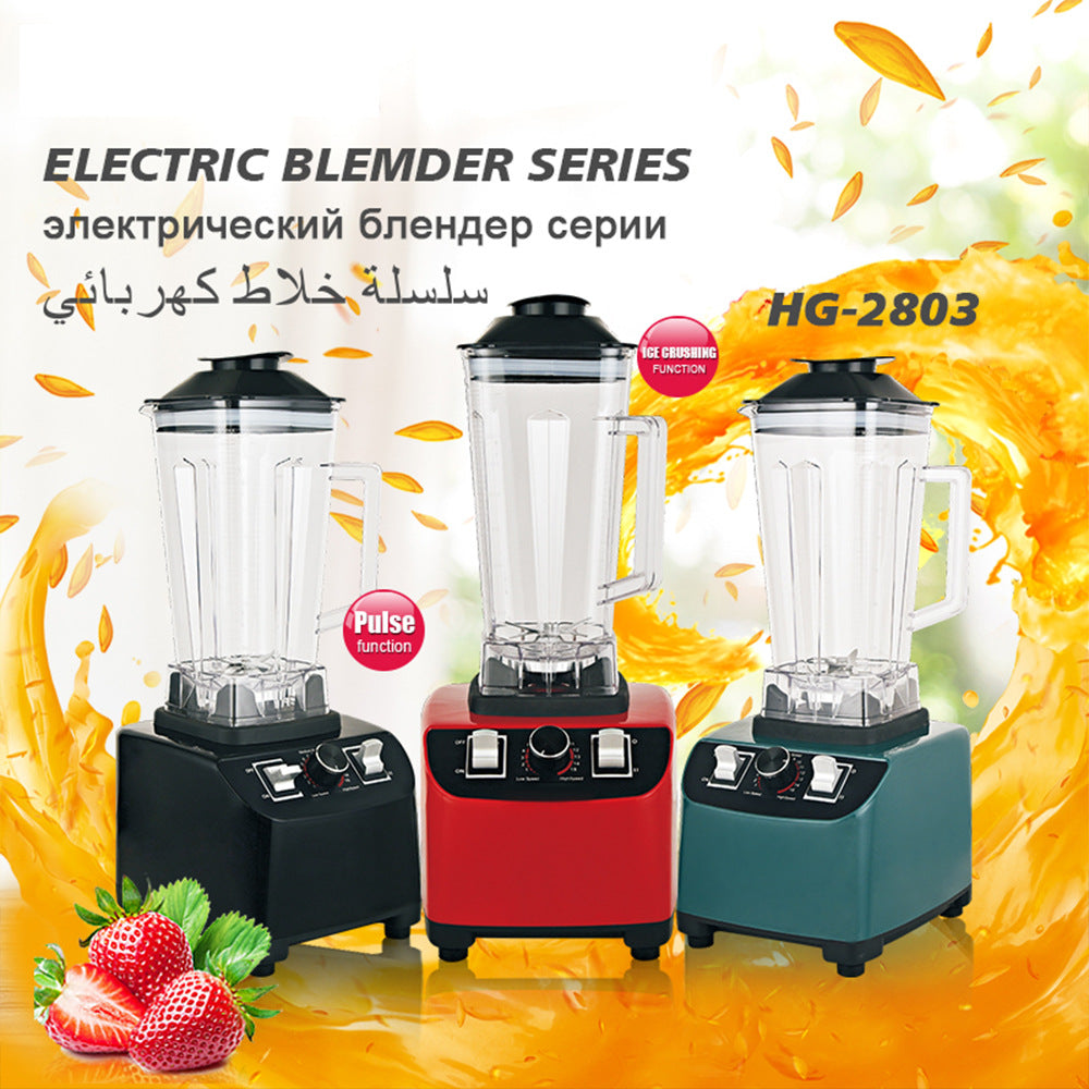 European Standard Household Ice Shaver Ice Crusher Ice Crusher Juice Blender Milkshake Blender Juice Blender Blender Soy Milk Blender Food Processor - 图片 9