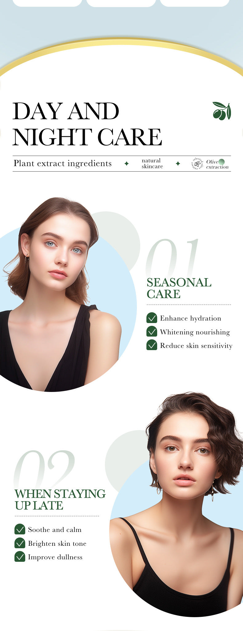 Cross-border Lotion150ml Olive Oil Nourishing Lotion Skin Brightening and Rejuvenating Lotion Wholesale from Foreign Trade Manufacturer - 图片 11