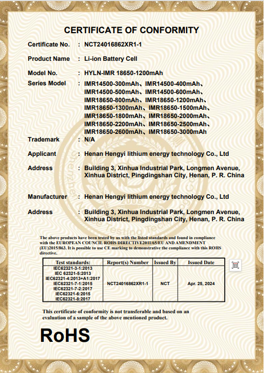 Integrated solar street light with human body induction for outdoor garden, automatic lighting, IP65 waterproof. - 图片 50