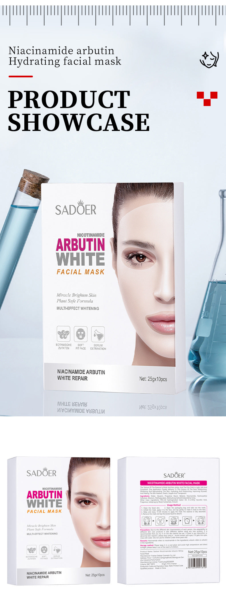 Niacinamide Arbutin Set SADOER Whitening, hydrating, and moisturizing skincare products wholesale - 图片 52