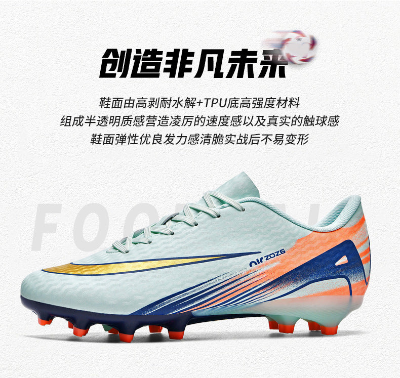 2025New Breathable Football Shoes for Men and Women Students Long Spikes Youth Grass Flat Ground Broken Spikes Training Shoes - 图片 16