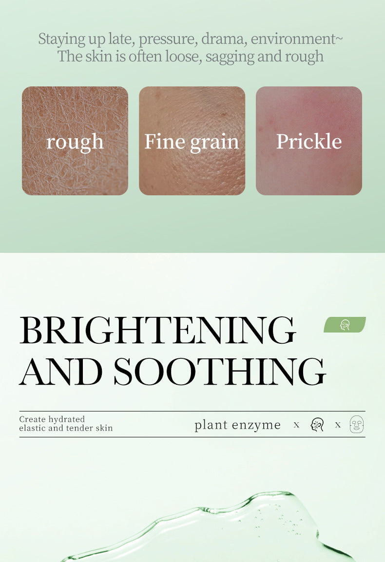 Plant Enzyme Mask25gBIOAOUA Hydrating and Moisturizing Tablets for Cross-Border Wholesale - 图片 9