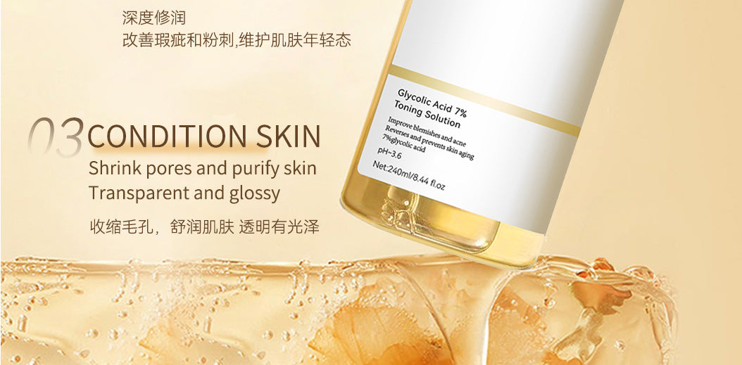Exclusive for 7%Glycolic Acid Lotion Glycolic acid toner Fruit Acid Exfoliating Skincare - 图片 22
