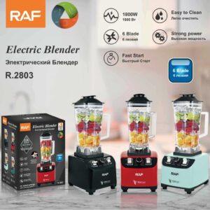 European Standard Household Ice Shaver Ice Crusher Ice Crusher Juice Blender Milkshake Blender Juice Blender Blender Soy Milk Blender Food Processor