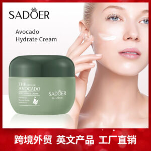 Avocado Face Cream SADOER Silky Hydrating Refreshing Non-Sticky Moisturizing Cream Cross-Border Wholesale