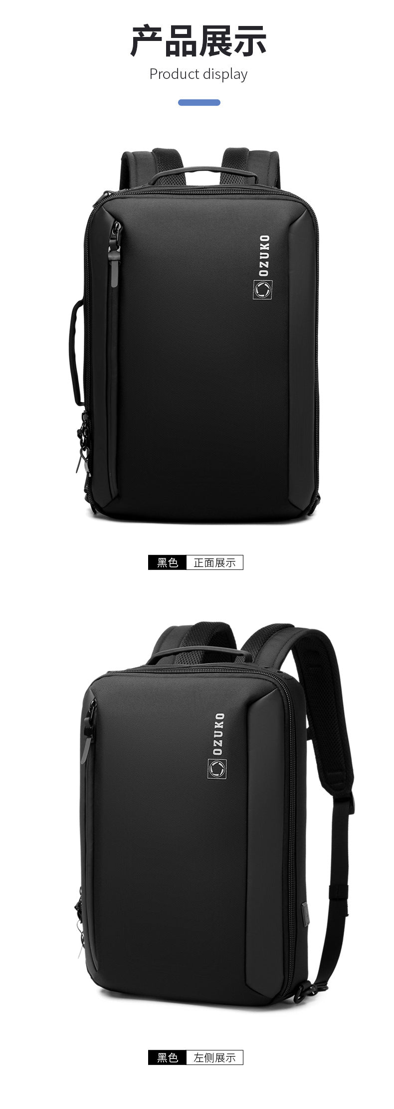 OZUKO Business Backpack Double Shoulder Laptop Bag for Men Lightweight Handheld College Student Commuting Waterproof Notebook Backpack - 图片 22