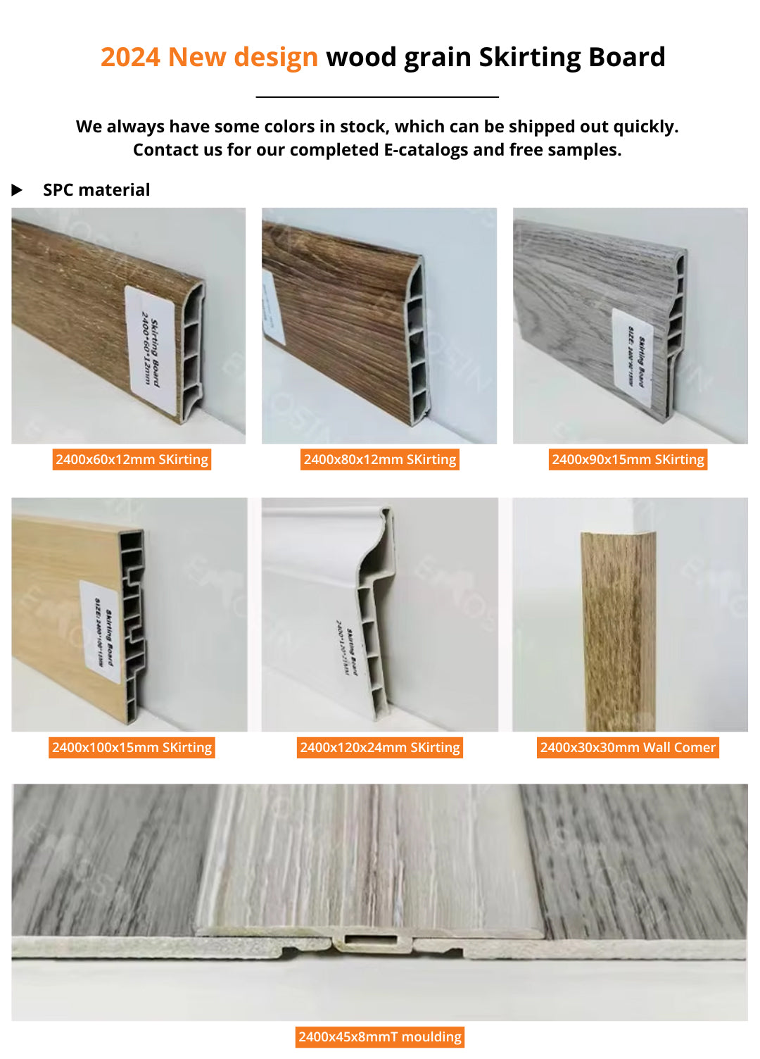 High Quality MDF HDF Fiberboard/Pvc/Spc Floor Accessory Skirting - 图片 7