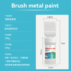 Metal Brush Paint Iron Door Window Railing Anti-Rust Water-Based Paint Balcony Renovation Color Change Coating Coloring