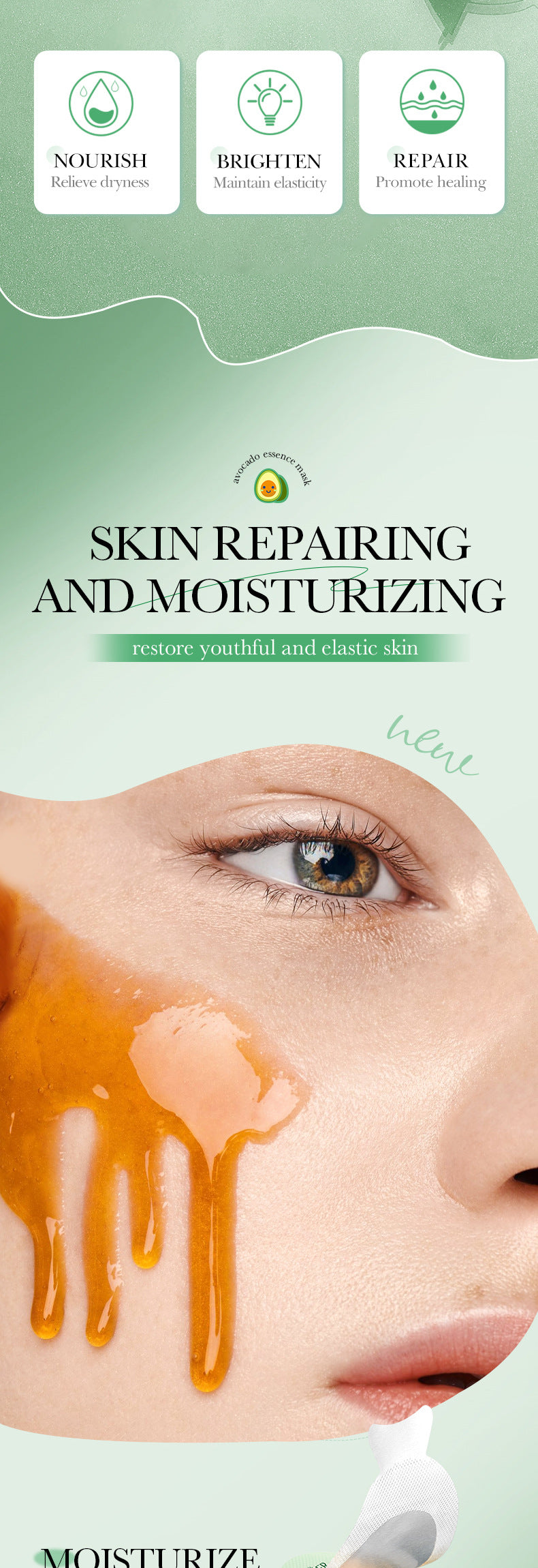 Sleep Mask SADOER Avocado Portable Smear-On Nourishing Anti-Wrinkle Freeze Mask Cross-Border Foreign Trade Wholesale - 图片 11