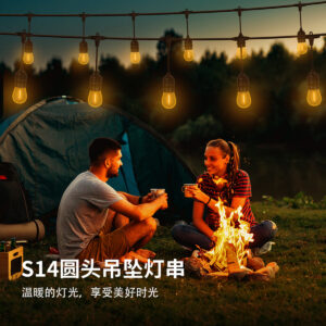 87abd641-26cb-4037-b022-81fcbbe2c9a8