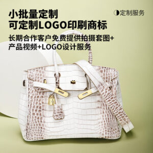 European and American New Style Platinum Bag Crocodile Pattern Women Genuine Leather High-end Fashion Women's Bag Single Shoulder Crossbody Large Capacity Handbag