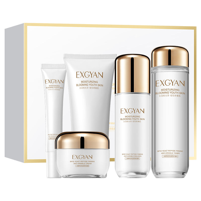 Cross-Border Yixiangyuan Two-Split Yeast Six-Piece Set Moisturizing lotion autumn and winter cosmetics skincare wholesale - 图片 7