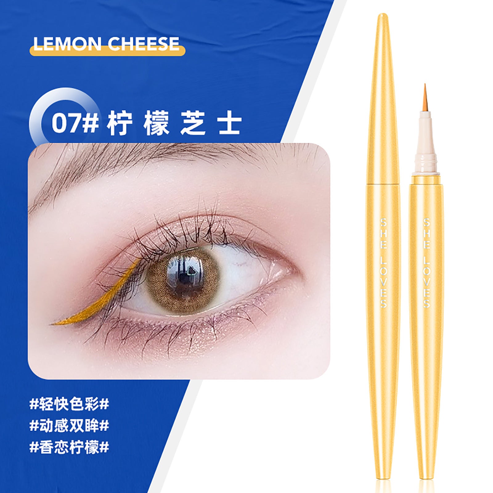 SHELOVES Eyeliner Waterproof Non-Smudge Black Brown Ultra-Fine Lower Lash Liquid Eyeliner Pen - 图片 11