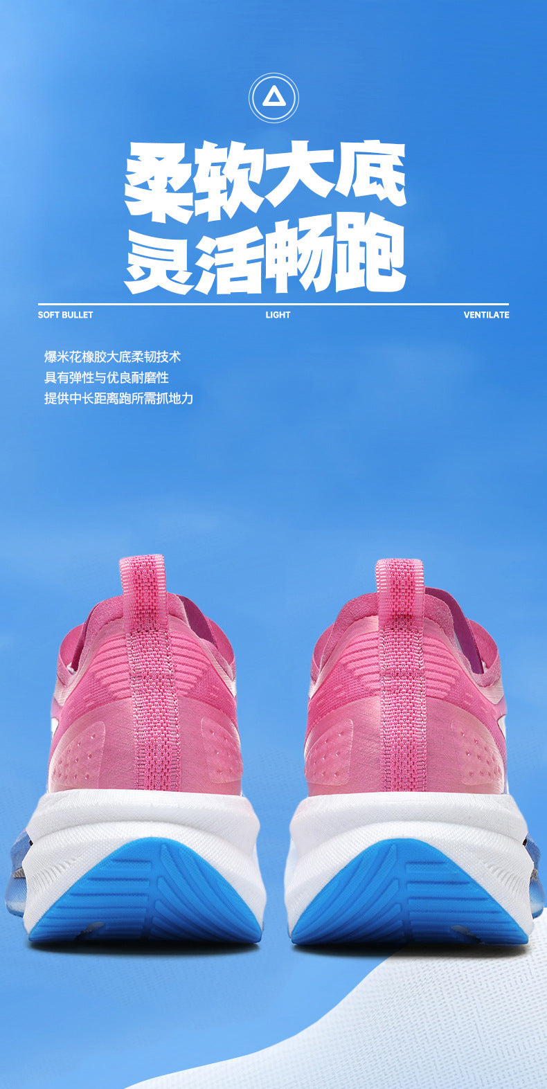 Spring Running Shoes Professional Physical Test Student Middle School Entrance Exam Field Training Shoes Carbon Plate Sports Casual Shoes Shock Absorption Men's Shoes - 图片 12