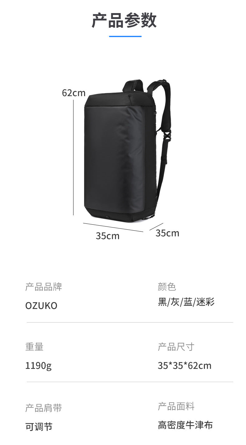 New Men's Travel Bag Large Capacity Sports Fitness Bag Waterproof Handheld Multifunctional Short Trip Backpack Yoga Bag - 图片 21