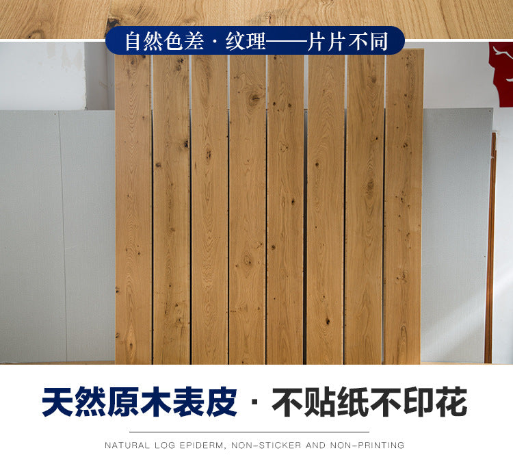 Door-to-Door Installation Old Three-Layer Large Board Pure Three-Layer Solid Wood Floor Oak Log3.0-4.0mm Underfloor Heating - 图片 113