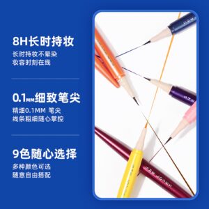 SHELOVES Eyeliner Waterproof Non-Smudge Black Brown Ultra-Fine Lower Lash Liquid Eyeliner Pen