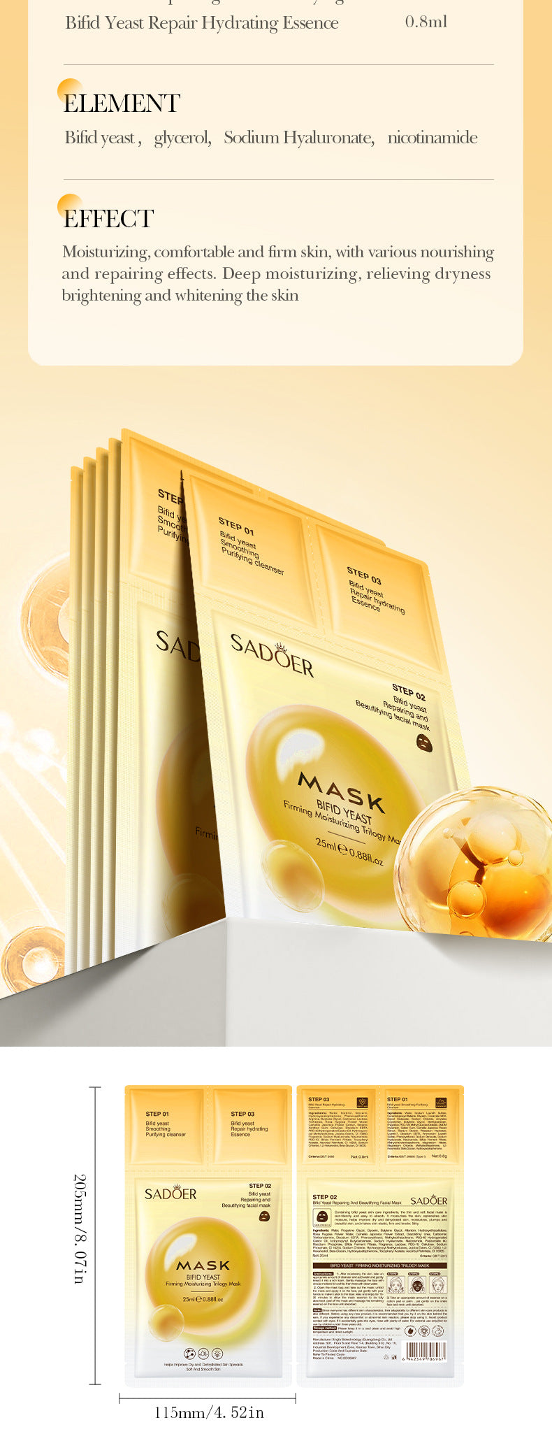 Trilogy Mask SADOER Hyaluronic Acid Firming Acne Removal Hydrating Beauty Mask Cross-Border Wholesale - 图片 24